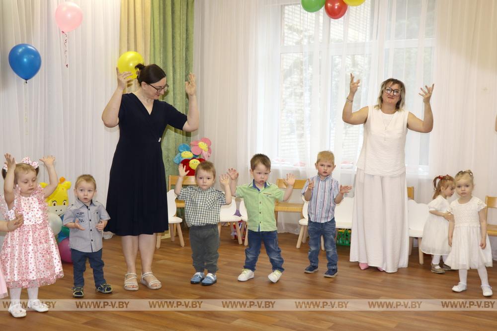 В Пинском доме ребенка отпраздновали Международный день защиты детей