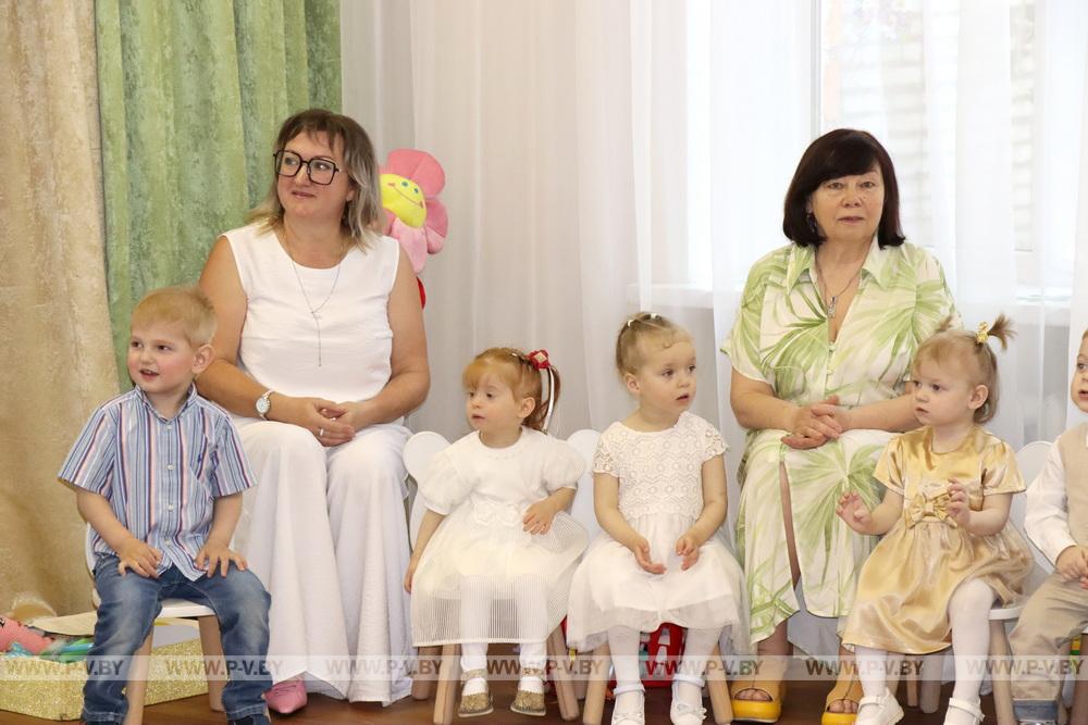 В Пинском доме ребенка отпраздновали Международный день защиты детей