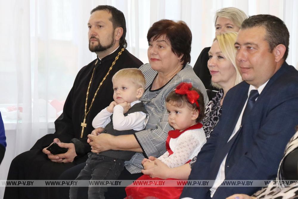 В Пинском доме ребенка отпраздновали Международный день защиты детей
