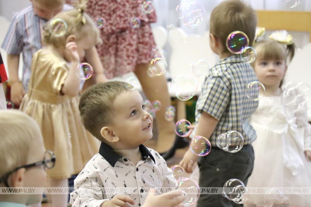 В Пинском доме ребенка отпраздновали Международный день защиты детей