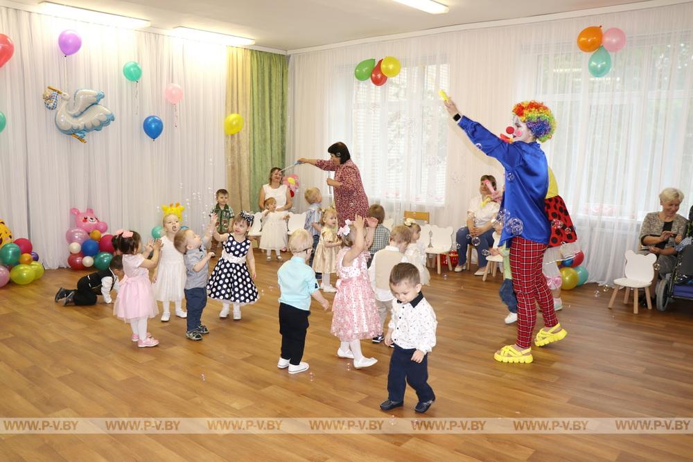 В Пинском доме ребенка отпраздновали Международный день защиты детей