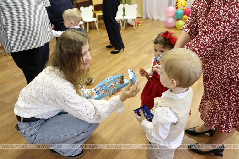 В Пинском доме ребенка отпраздновали Международный день защиты детей