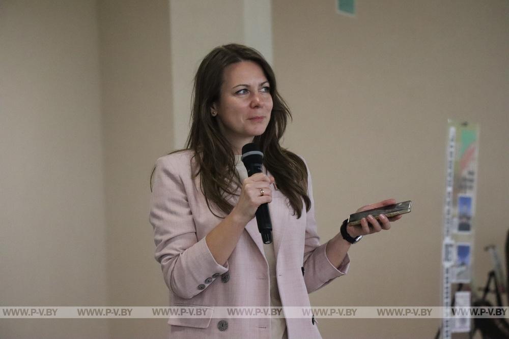 Фокус – на правду. Пинчане приняли участие в V Форуме медийного сообщества Беларуси