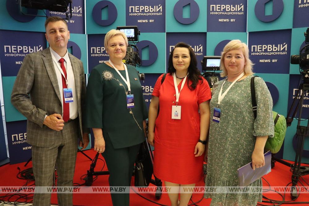 Фокус – на правду. Пинчане приняли участие в V Форуме медийного сообщества Беларуси