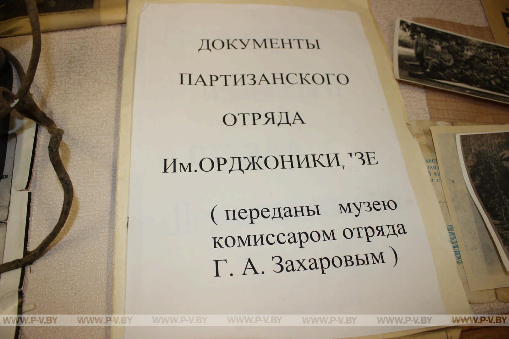 Проект «ПВ». «Виртуальные туры «Школьные музеи – о войне»