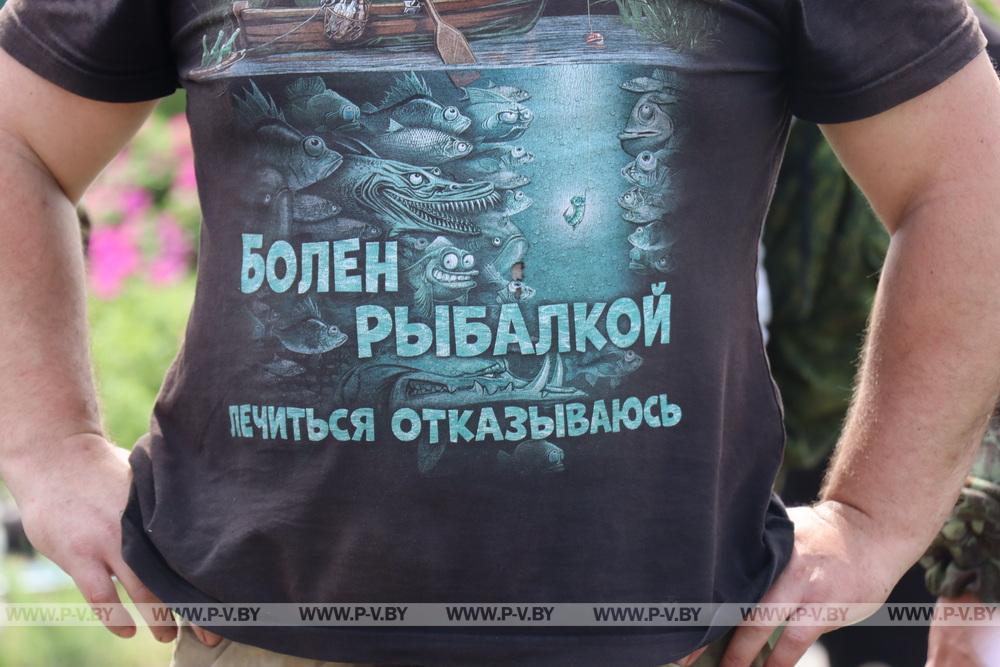 В Пинском районе соревновались рыбаки