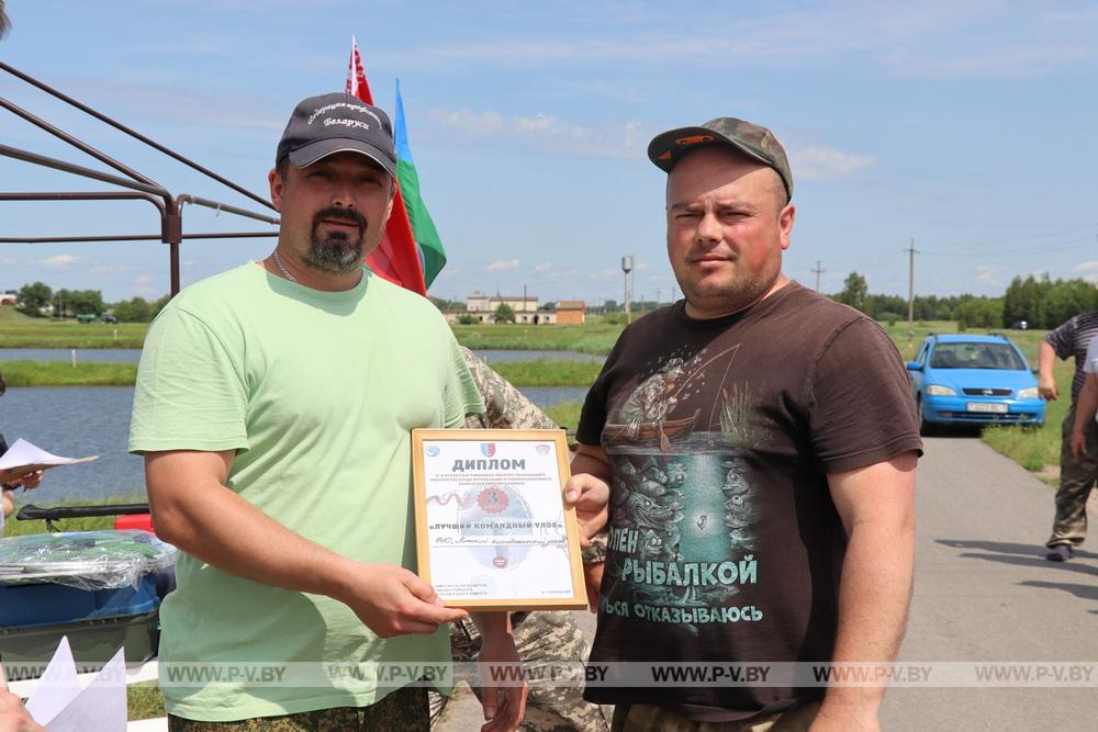 В Пинском районе соревновались рыбаки
