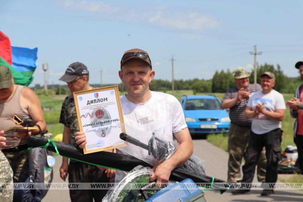 В Пинском районе соревновались рыбаки
