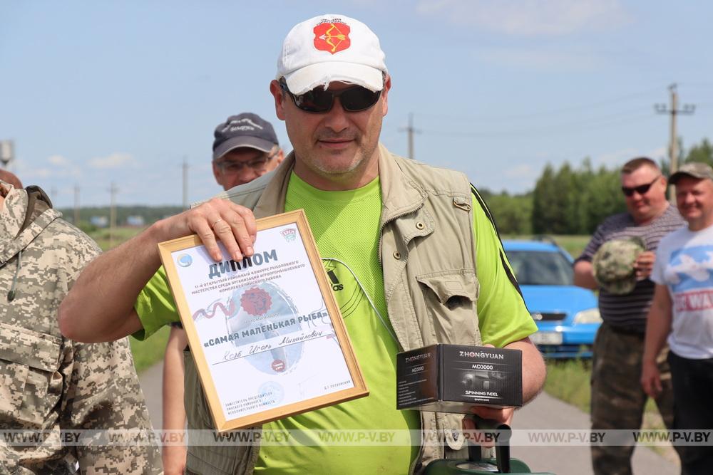 В Пинском районе соревновались рыбаки