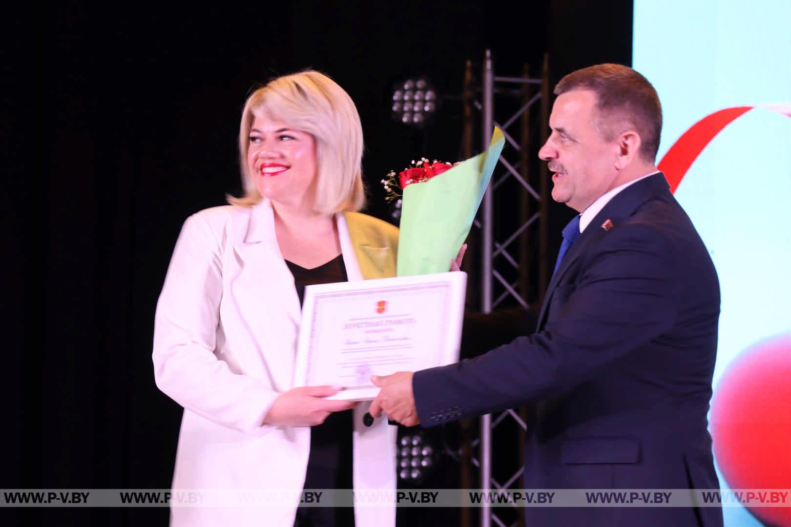 День медицинского работника отмечают в Пинске