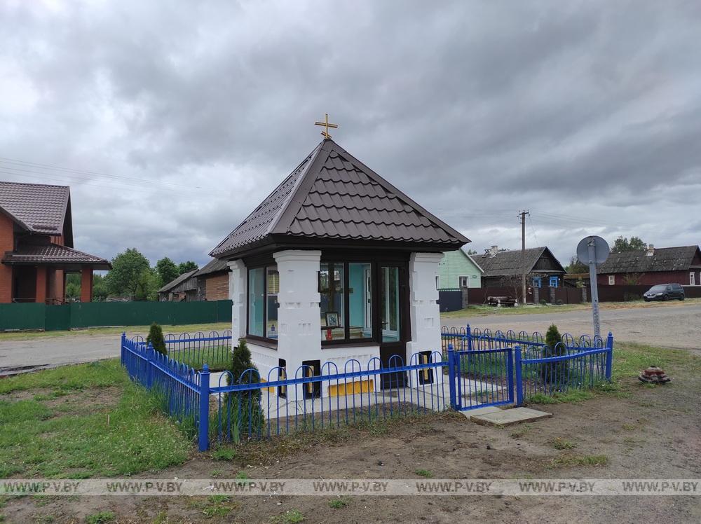ОАО «Парохонское» помогло отремонтировать каплицу в деревне Камень