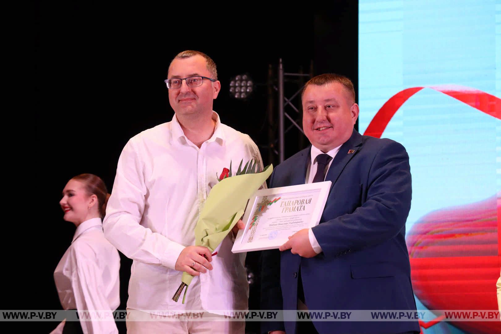 День медицинского работника отмечают в Пинске
