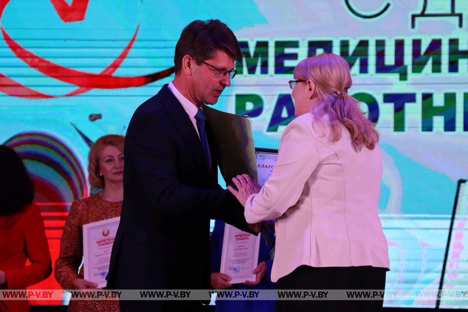 День медицинского работника отмечают в Пинске