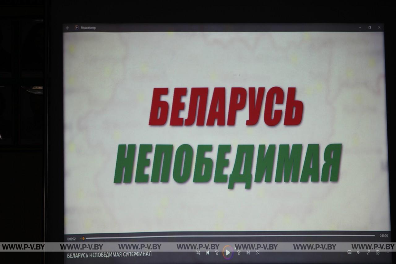 В ОАО «Строительный трест № 2» открылась передвижная выставка «Беларусь непобедимая»