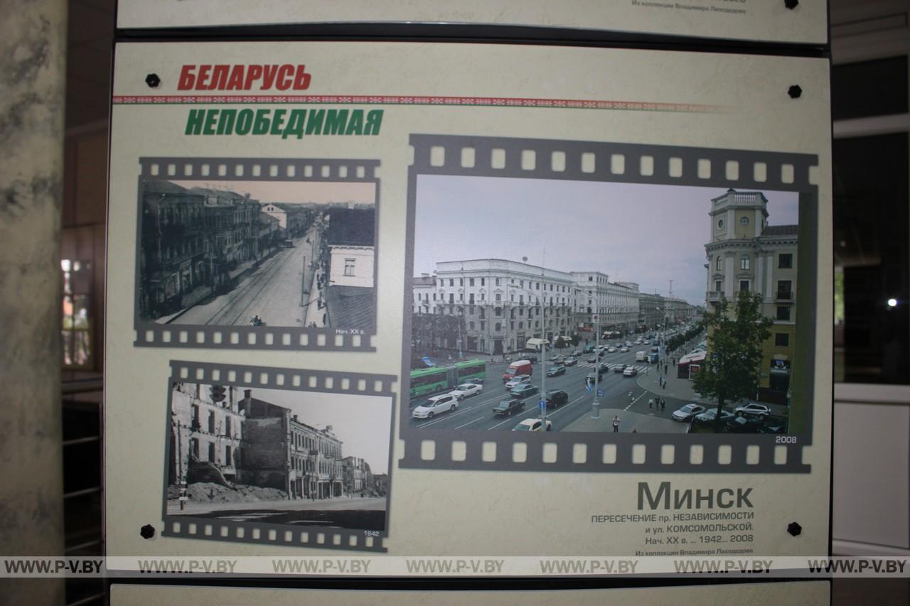В ОАО «Строительный трест № 2» открылась передвижная выставка «Беларусь непобедимая»