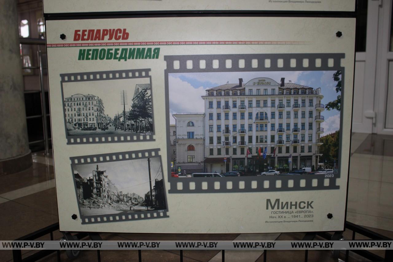В ОАО «Строительный трест № 2» открылась передвижная выставка «Беларусь непобедимая»