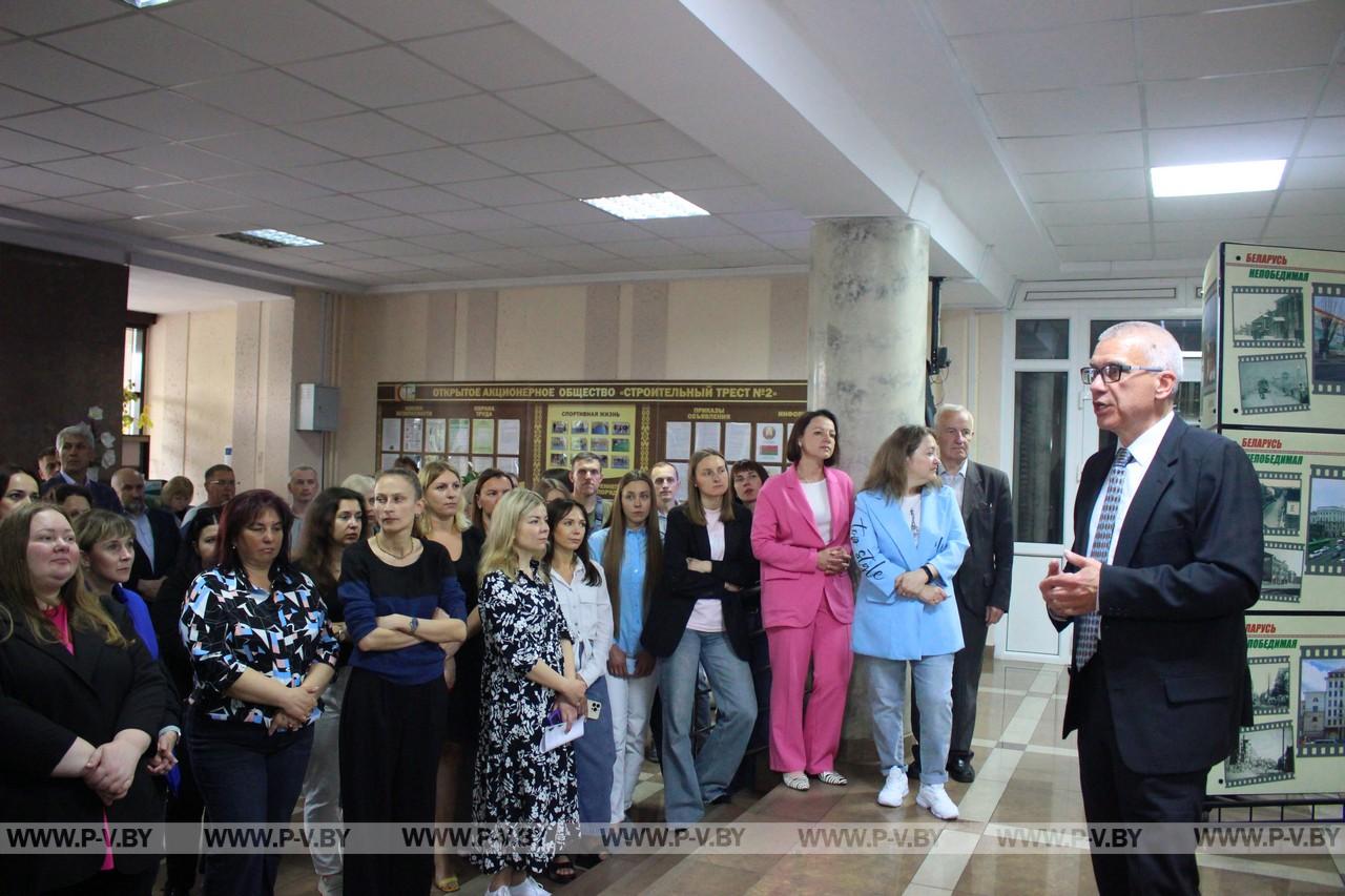 В ОАО «Строительный трест № 2» открылась передвижная выставка «Беларусь непобедимая»