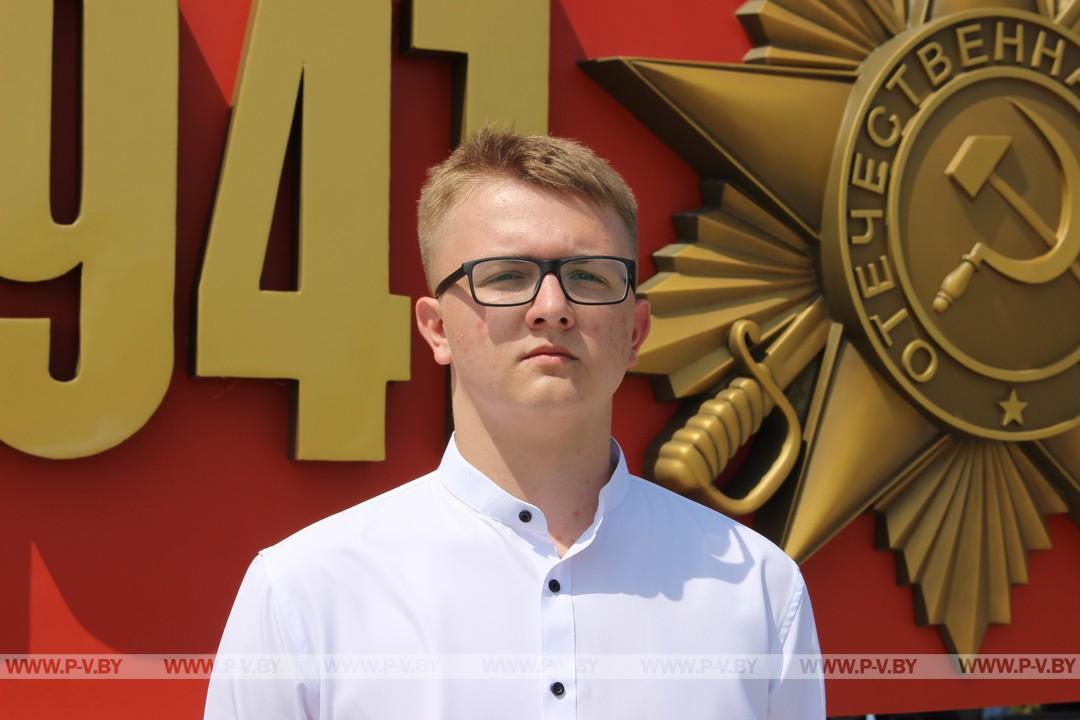 Победителей международного конкурса наградили на родной земле
