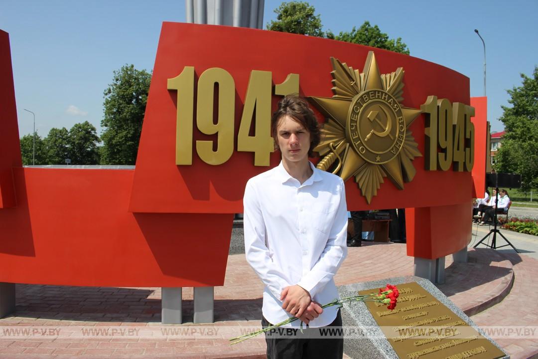 Победителей международного конкурса наградили на родной земле