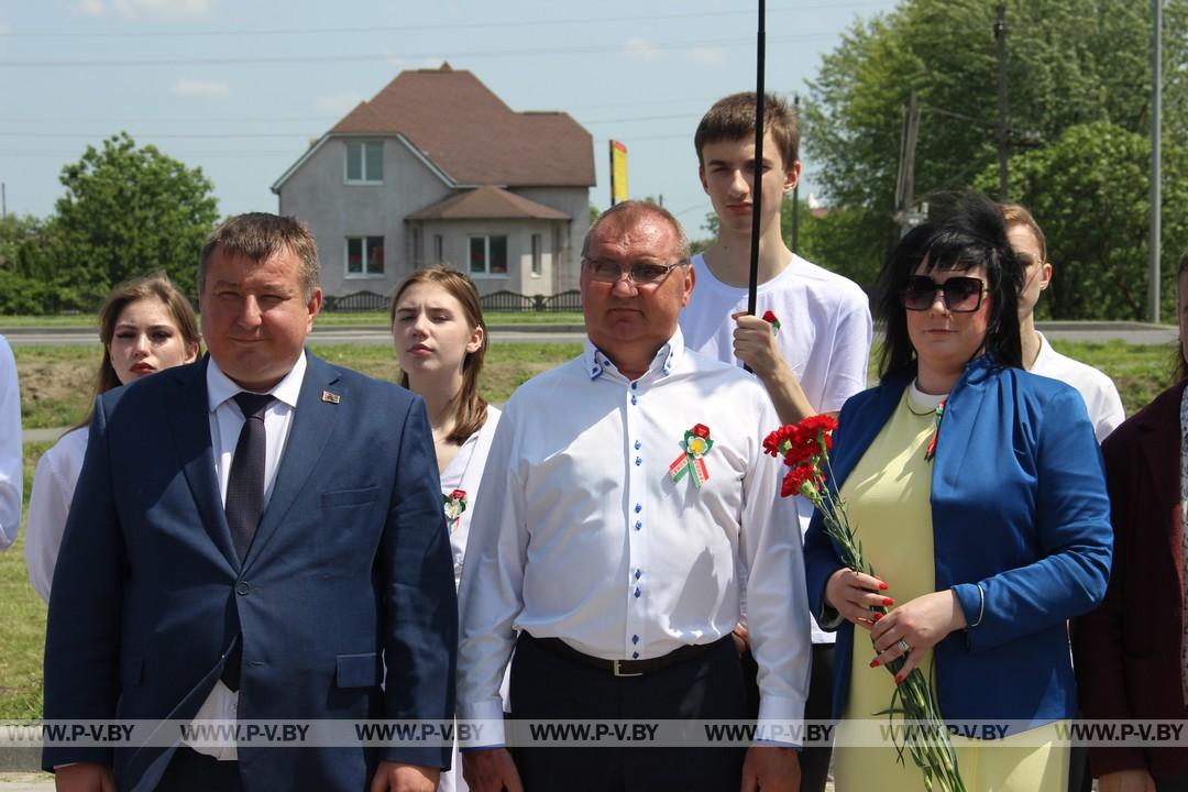 Победителей международного конкурса наградили на родной земле
