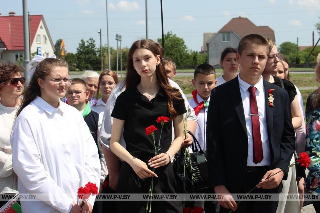 Победителей международного конкурса наградили на родной земле