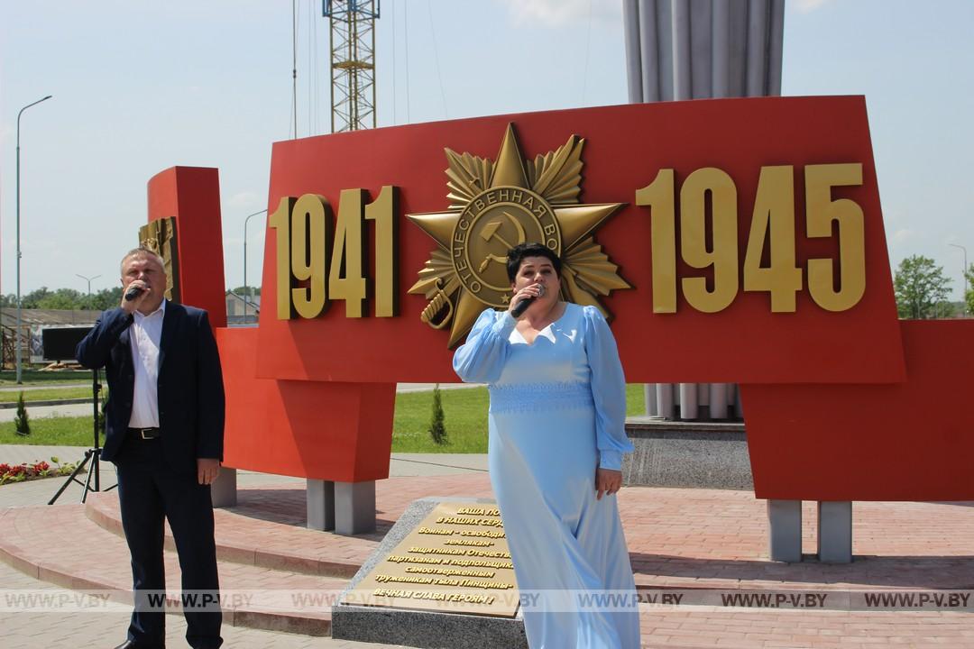 Победителей международного конкурса наградили на родной земле