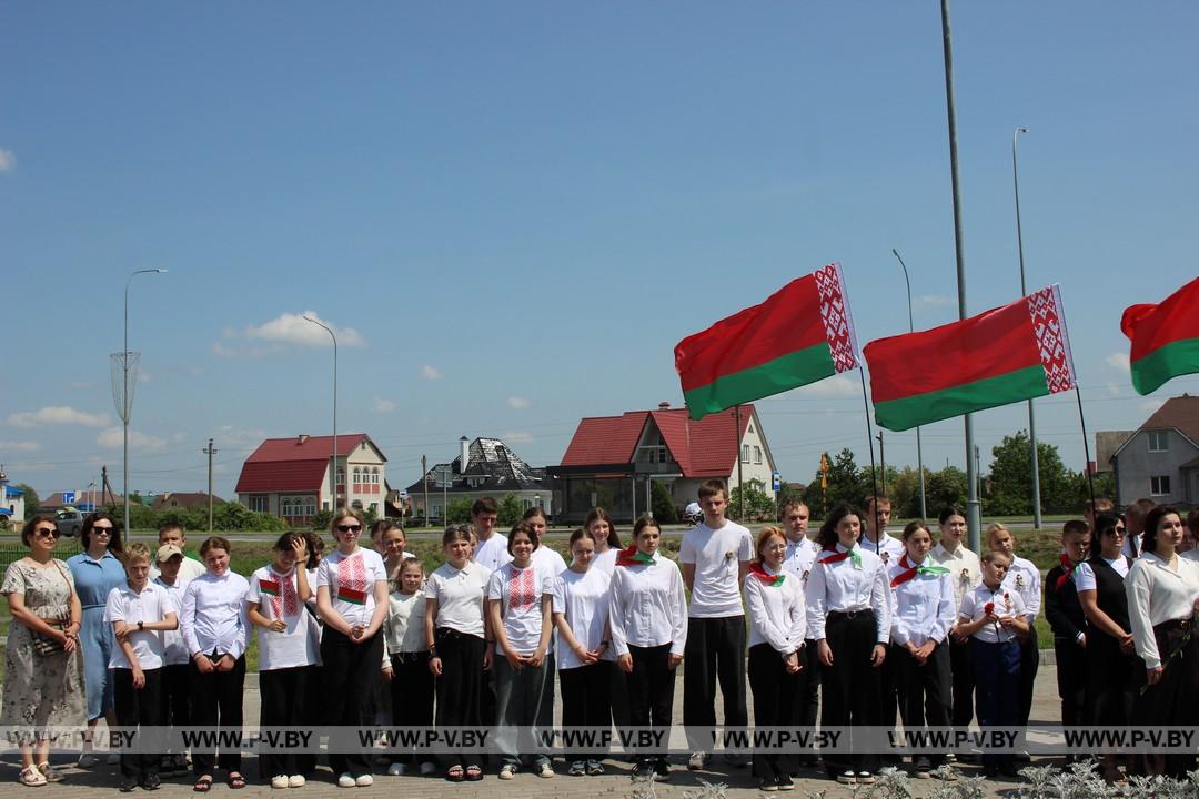 Победителей международного конкурса наградили на родной земле