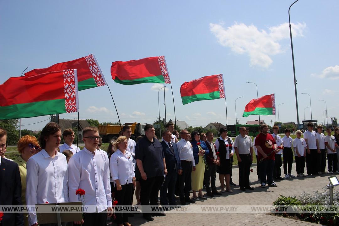 Победителей международного конкурса наградили на родной земле