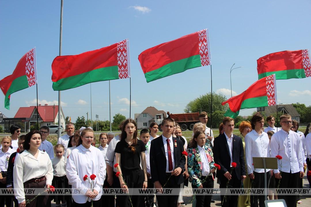 Победителей международного конкурса наградили на родной земле