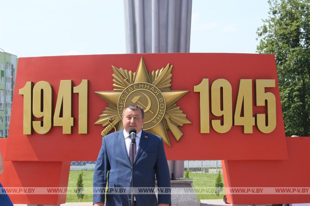 Победителей международного конкурса наградили на родной земле