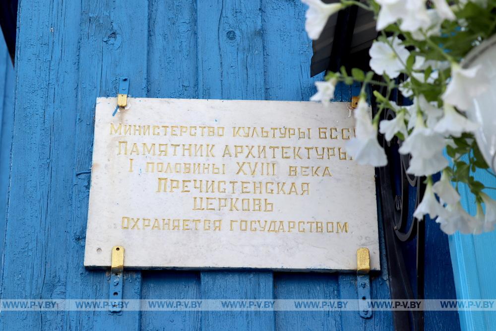 Храм Рождества Пресвятой Богородицы в деревне Остров отмечает 300-летие