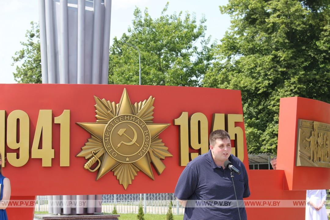 Победителей международного конкурса наградили на родной земле