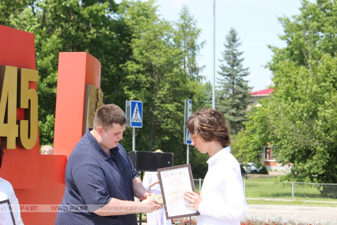 Победителей международного конкурса наградили на родной земле
