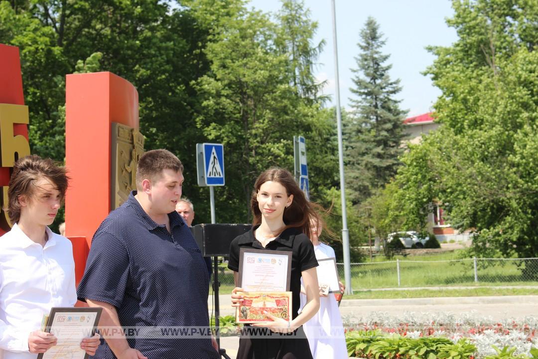 Победителей международного конкурса наградили на родной земле