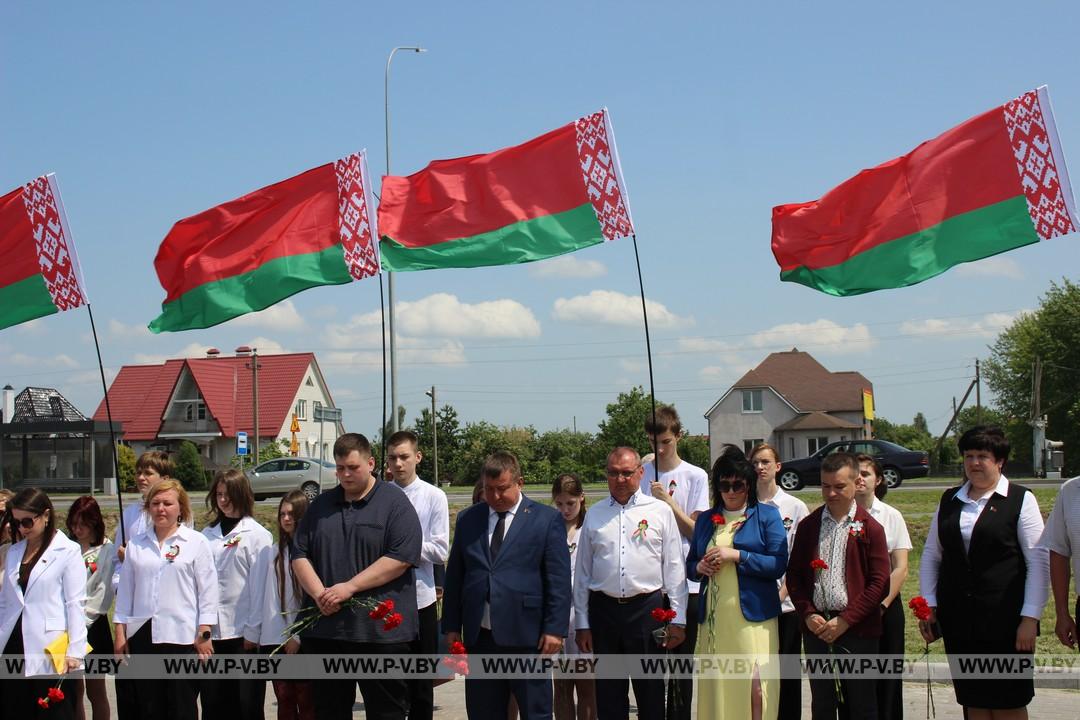 Победителей международного конкурса наградили на родной земле