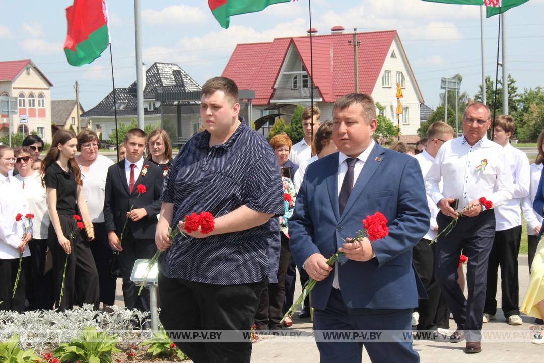Победителей международного конкурса наградили на родной земле