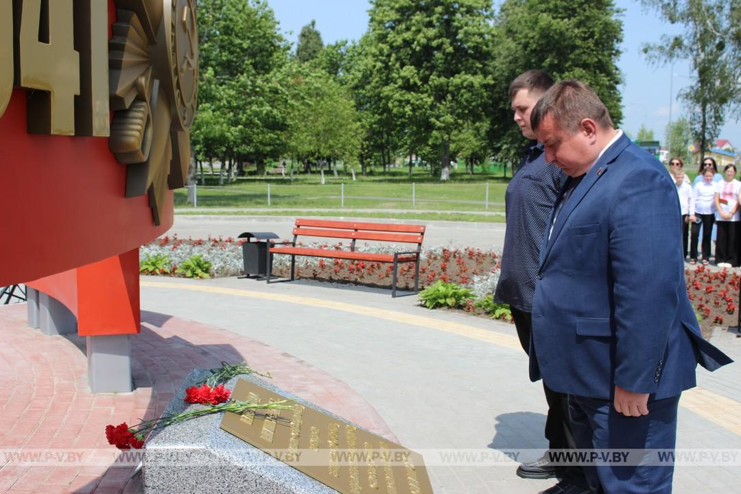 Победителей международного конкурса наградили на родной земле