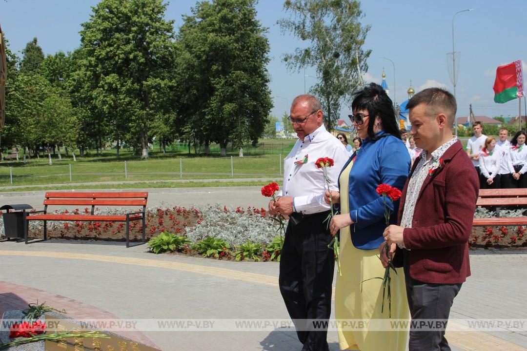 Победителей международного конкурса наградили на родной земле