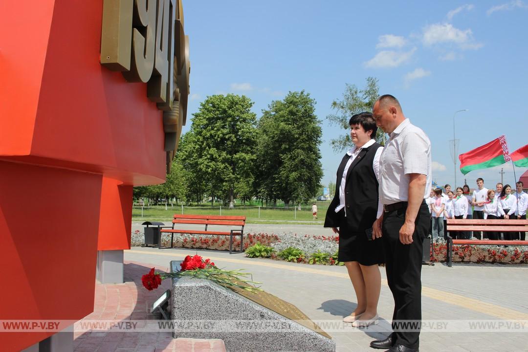 Победителей международного конкурса наградили на родной земле