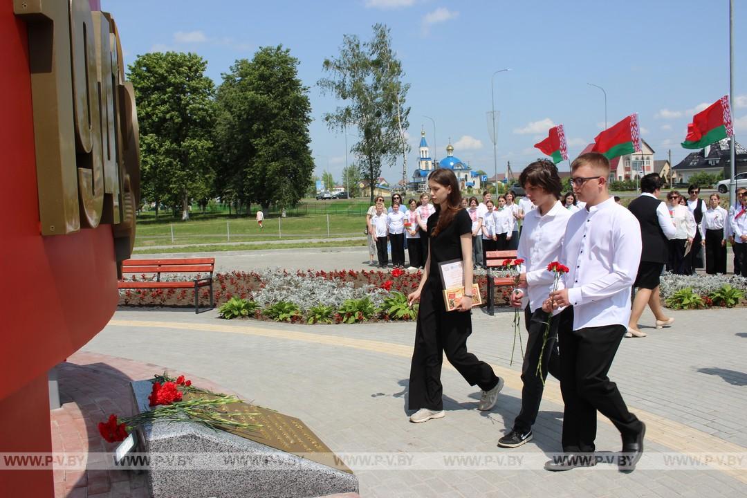 Победителей международного конкурса наградили на родной земле