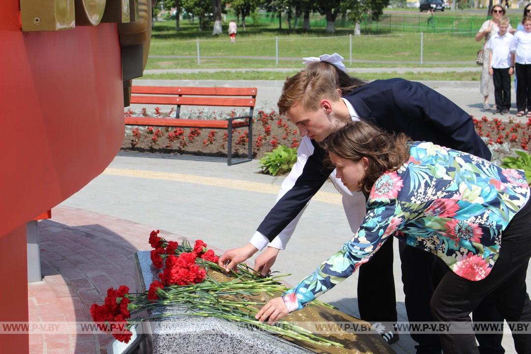 Победителей международного конкурса наградили на родной земле