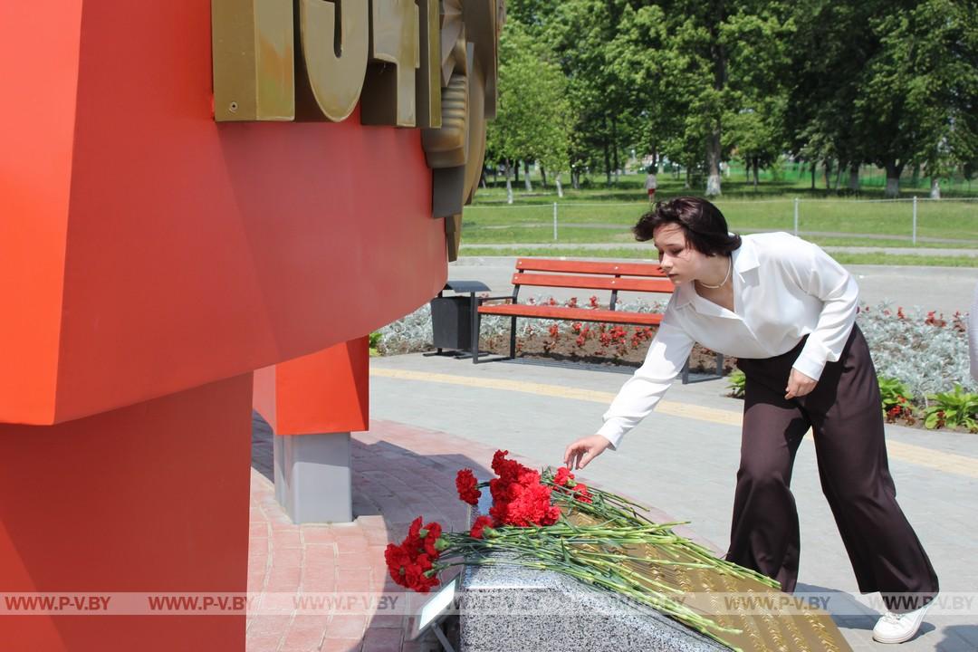 Победителей международного конкурса наградили на родной земле