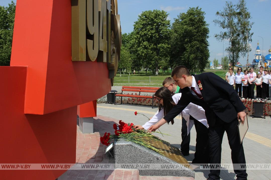 Победителей международного конкурса наградили на родной земле