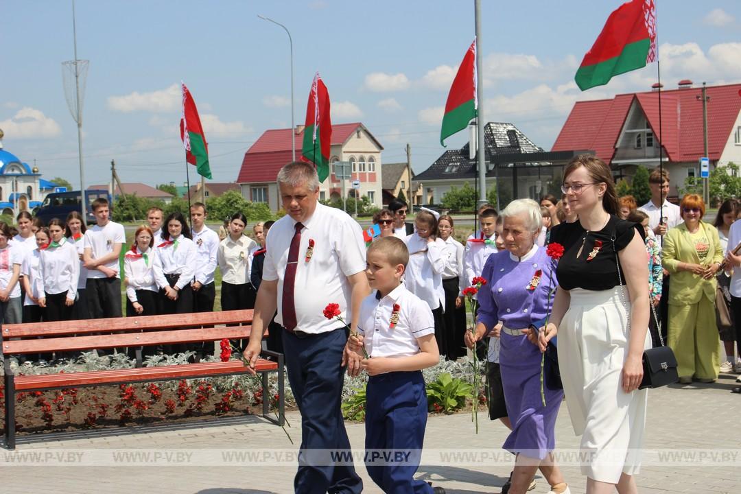 Победителей международного конкурса наградили на родной земле