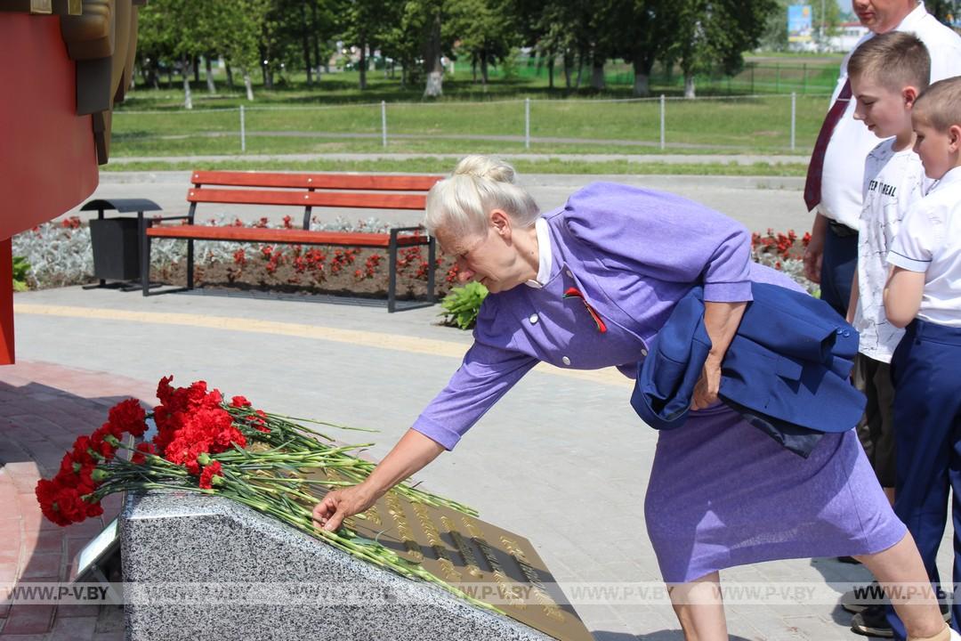 Победителей международного конкурса наградили на родной земле
