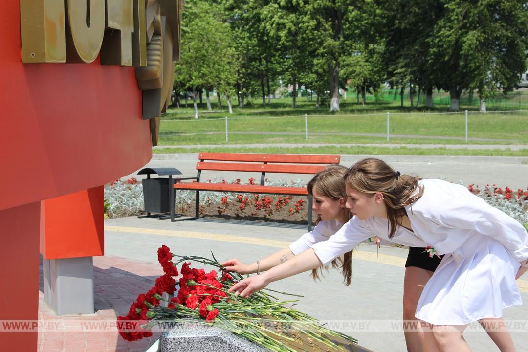 Победителей международного конкурса наградили на родной земле