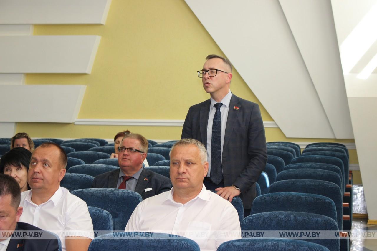 III отчетно-выборная конференция партии «Белая Русь» в Пинске