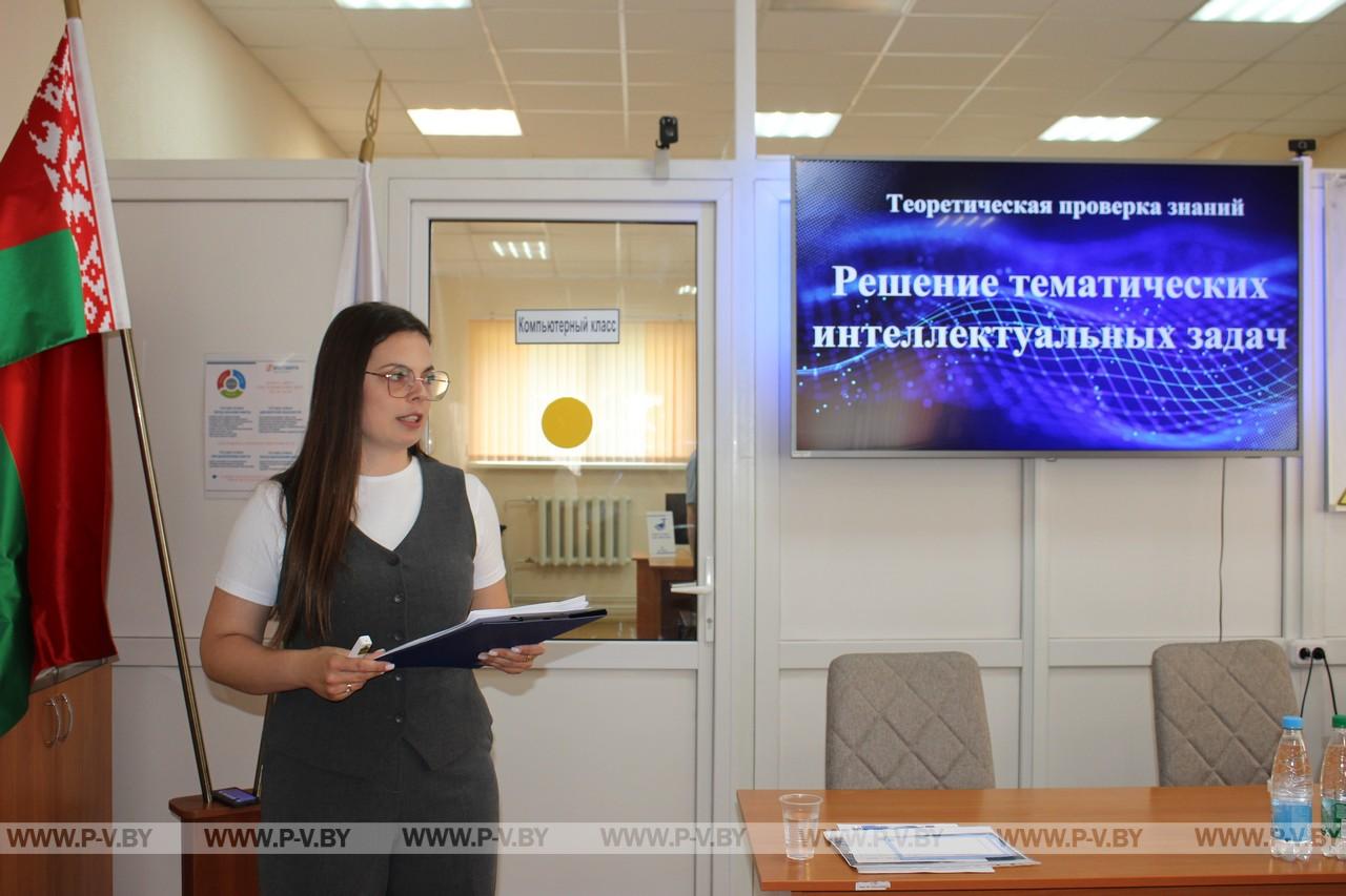 Областные соревнования работников РУП «Брестэнерго» прошли в Пинске