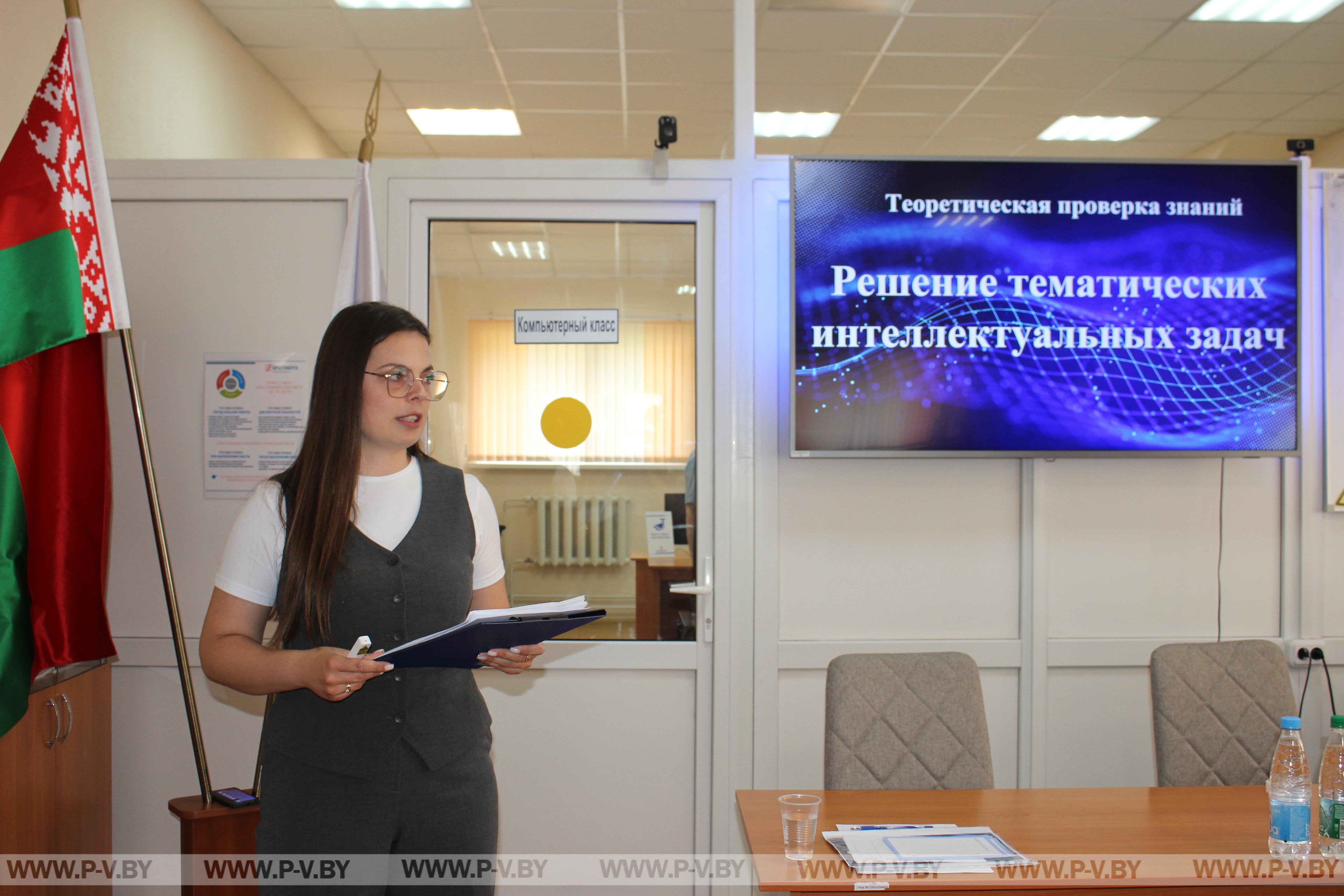 Областные соревнования работников РУП «Брестэнерго» прошли в Пинске
