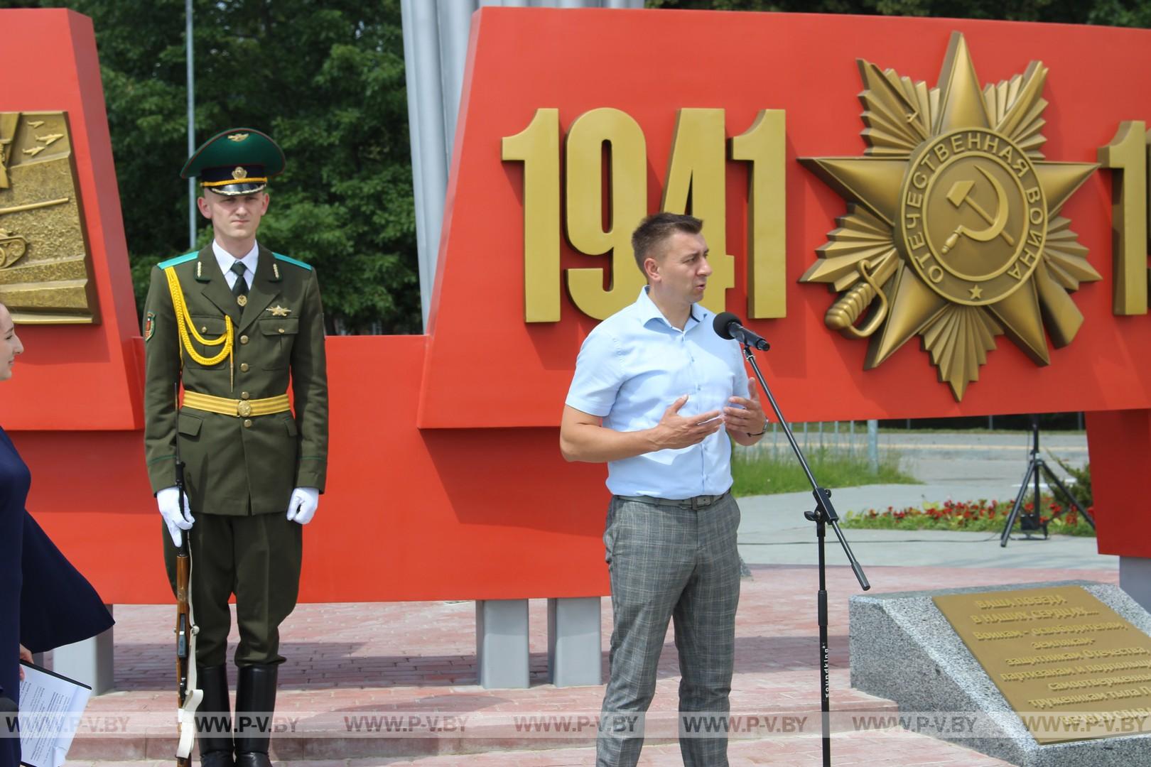 Пинский район принял эстафету проекта «Флаг Победы»